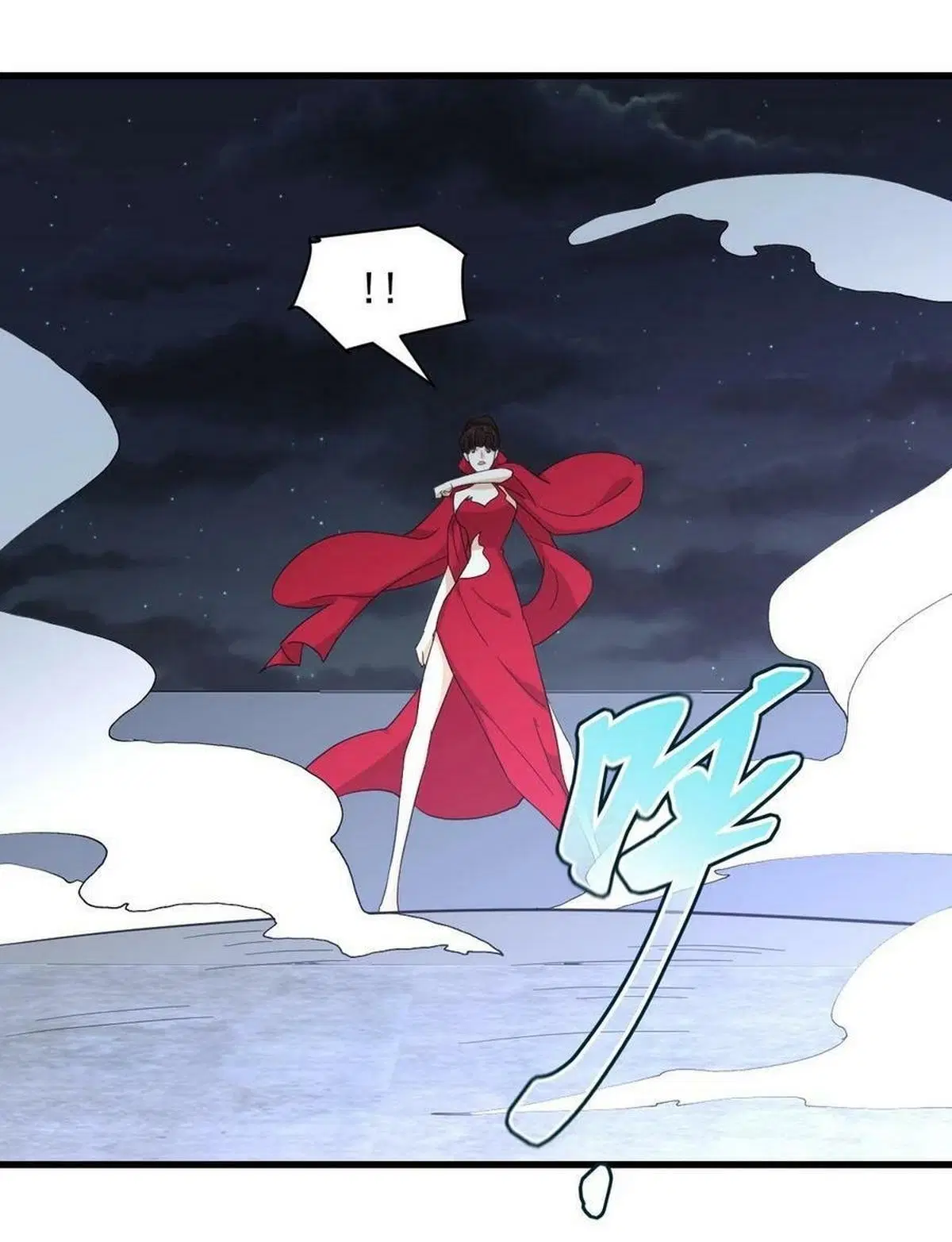 Immortal Swordsman in the Reverse World ตอนที่ 341 — หน้า 38 จาก 41
