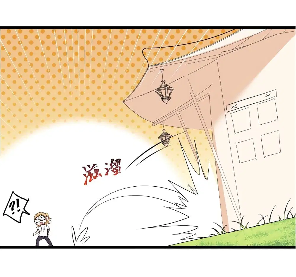 What Happended? Why I become to Girl? ตอนที่ 91 — หน้า 29 จาก 58