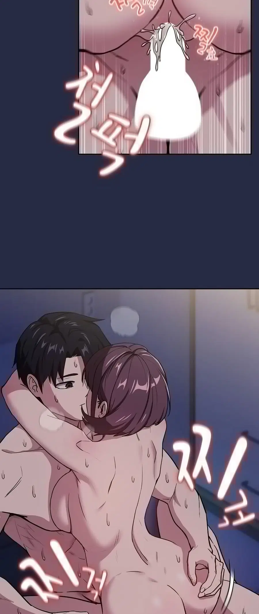 After Work Love Affairs ตอนที่ 44 — หน้า 3 จาก 53