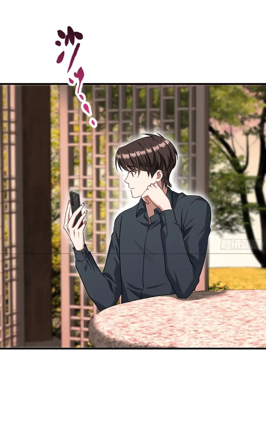 Became a Billionaire After Dog Licking Improperly ตอนที่ 66 — หน้า 32 จาก 37