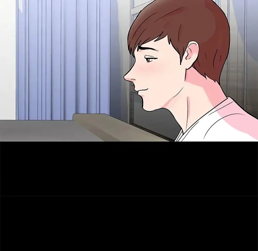 Project Utopia ตอนที่ 57 — หน้า 29 จาก 80