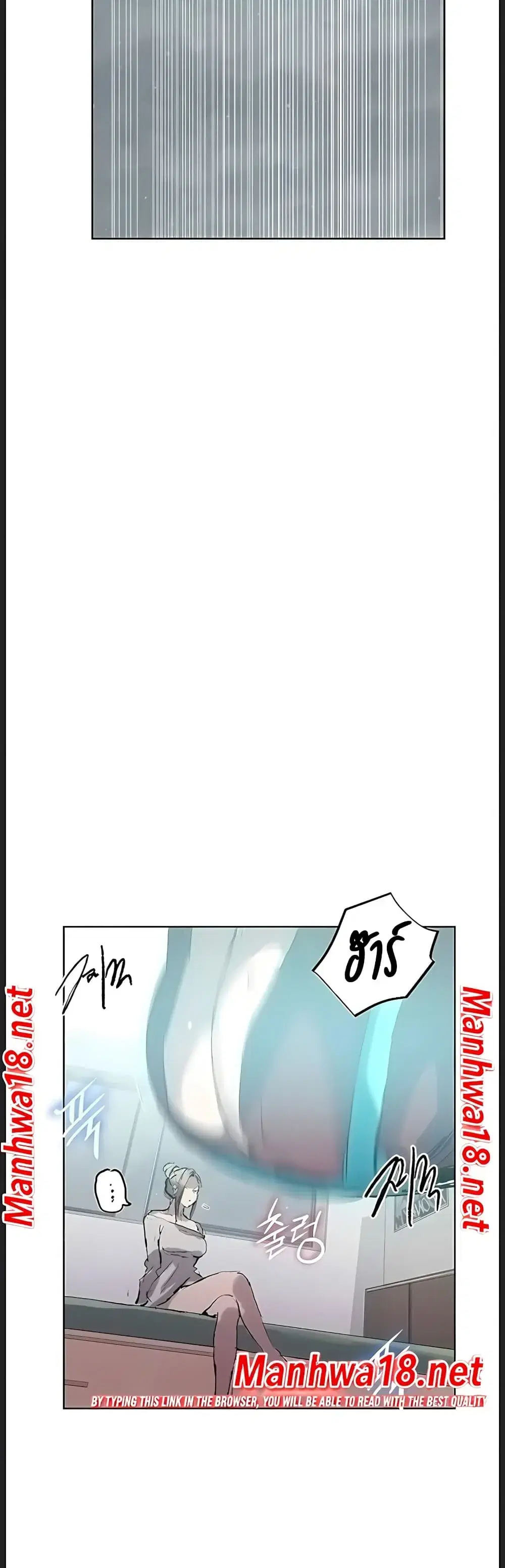 Secret Class ตอนที่ 314 — หน้า 2 จาก 40