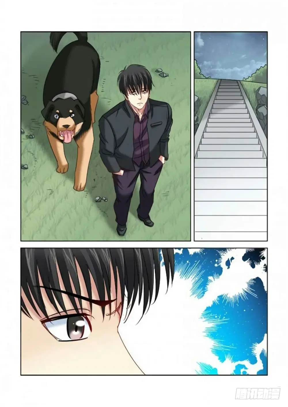 School Beauty’s Bodyguard ตอนที่ 292 — หน้า 9 จาก 10
