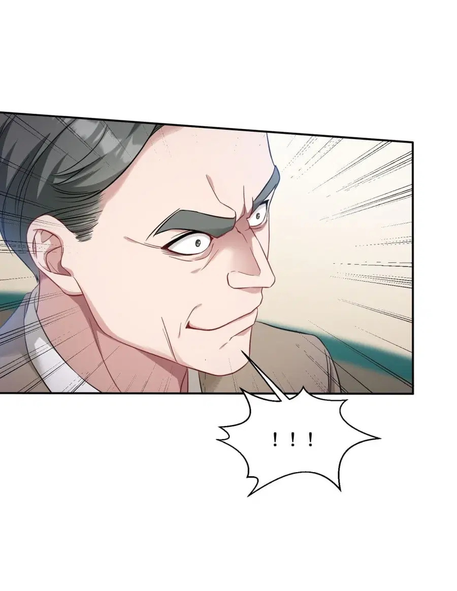 Became a Billionaire After Dog Licking Improperly ตอนที่ 25 — หน้า 20 จาก 40