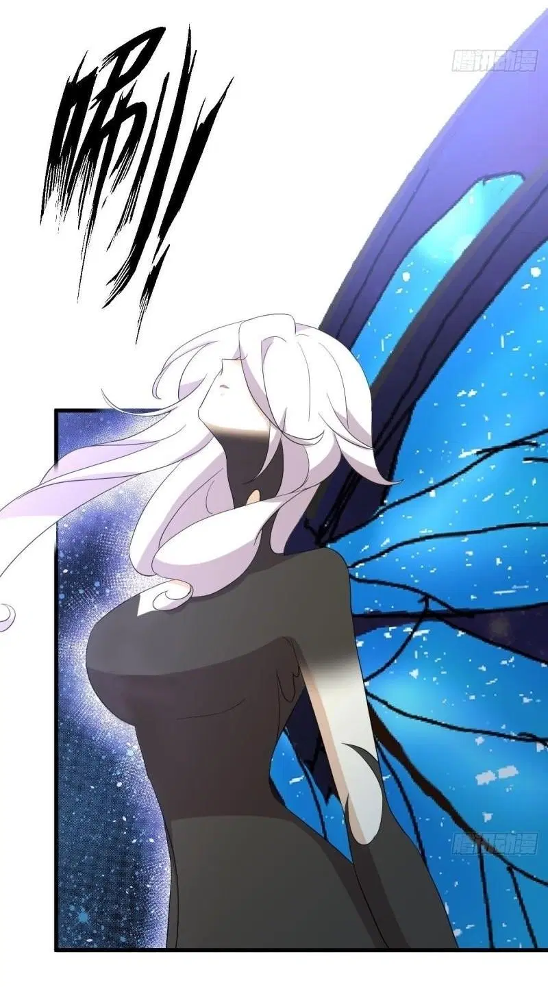 Immortal Swordsman in the Reverse World ตอนที่ 343 — หน้า 40 จาก 53