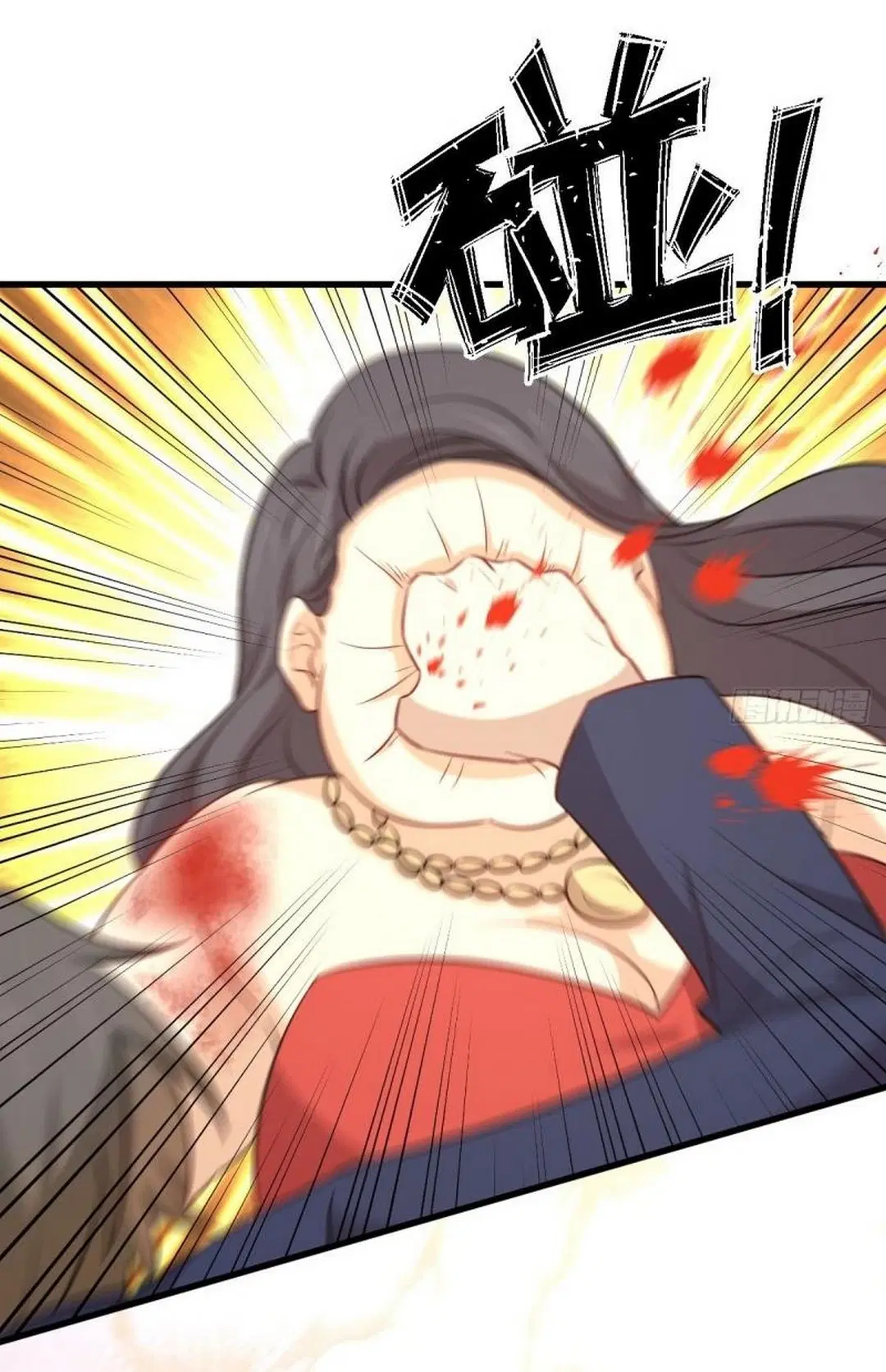 Immortal Swordsman in the Reverse World ตอนที่ 246 — หน้า 30 จาก 47