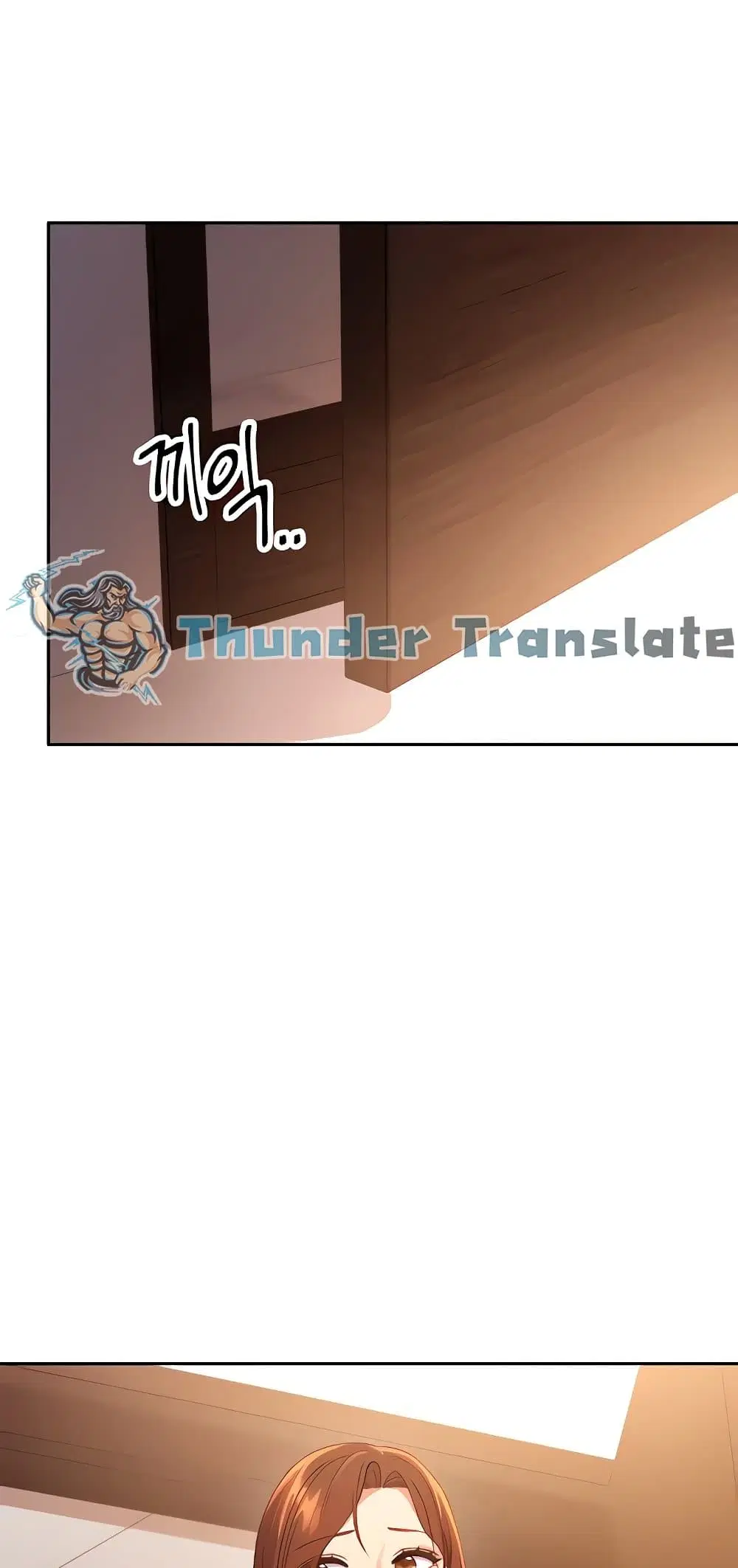 Stepmother Friends ตอนที่ 85 — หน้า 54 จาก 68