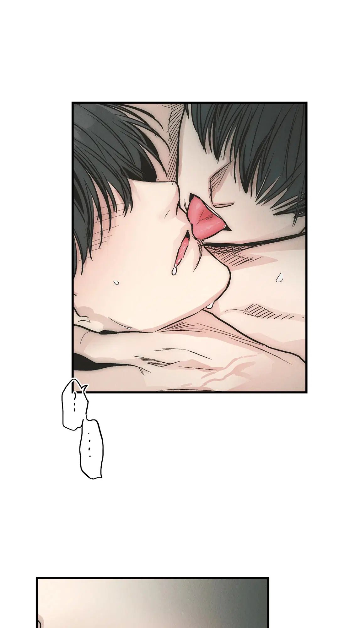 PAYBACK ตอนที่ 81 — หน้า 53 จาก 70