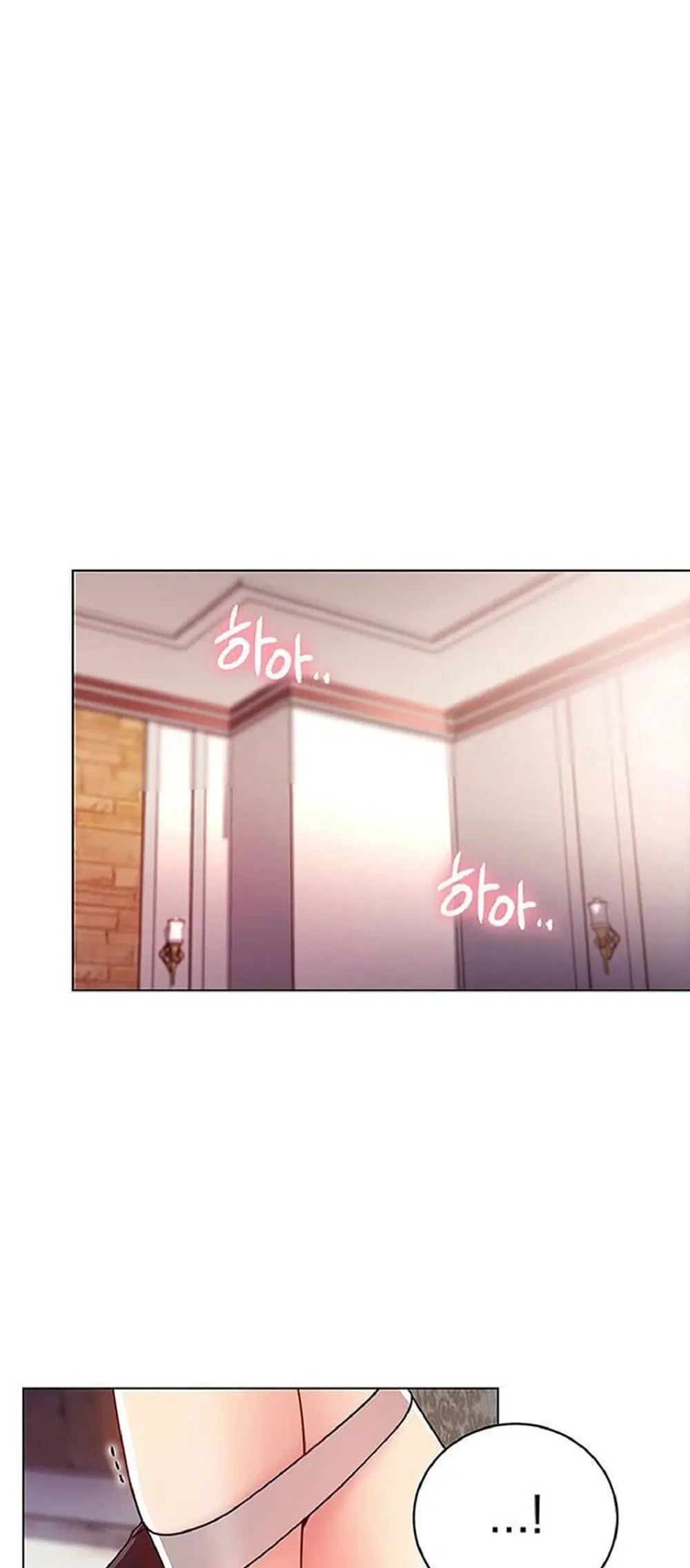 Stepmother Friends ตอนที่ 51 — หน้า 31 จาก 49