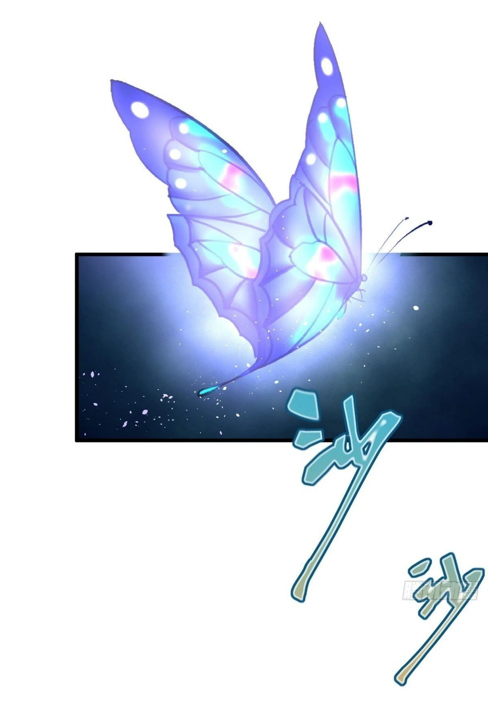Immortal Swordsman in the Reverse World ตอนที่ 336 — หน้า 6 จาก 43