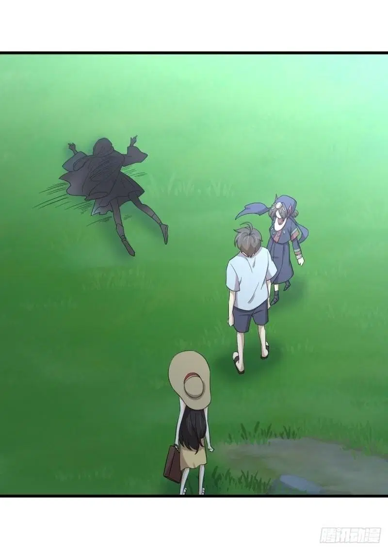 Immortal Swordsman in the Reverse World ตอนที่ 354 — หน้า 33 จาก 52