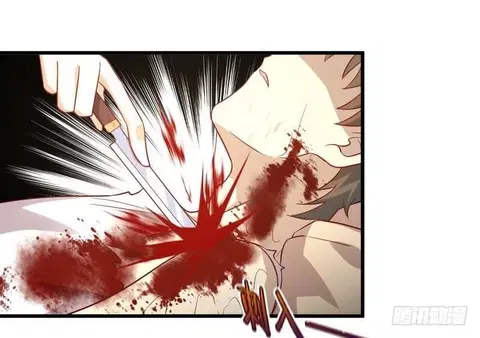 Immortal Swordsman in the Reverse World ตอนที่ 49 — หน้า 18 จาก 33