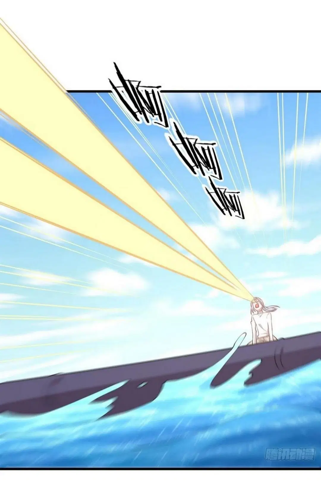 Immortal Swordsman in the Reverse World ตอนที่ 196 — หน้า 9 จาก 30