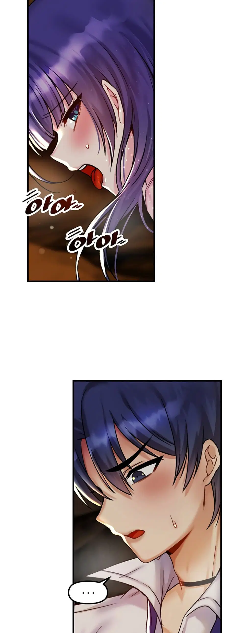 Trapped in the Academy’s Eroge ตอนที่ 30 — หน้า 39 จาก 52