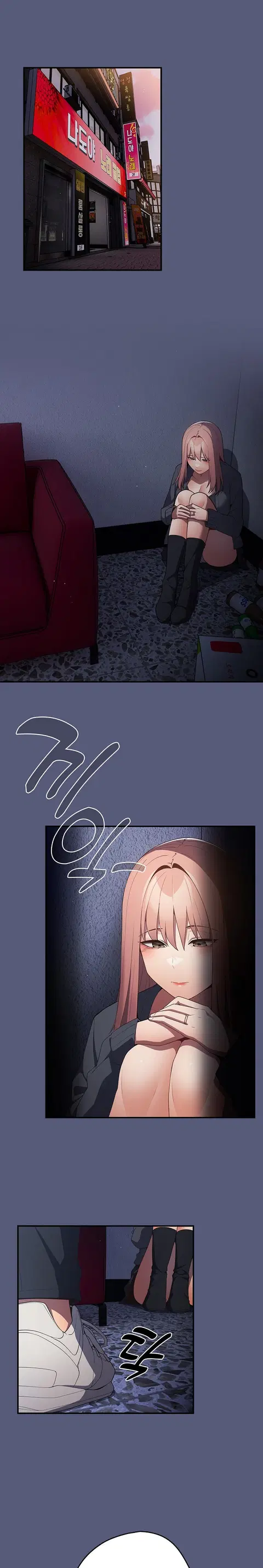 That’s Not How You Do It ตอนที่ 42 — หน้า 10 จาก 26