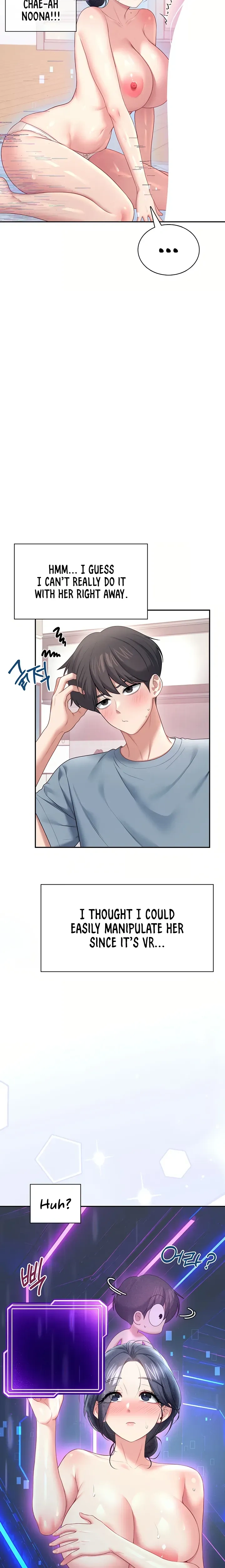 Wireless Onahole ตอนที่ 103 — หน้า 28 จาก 30