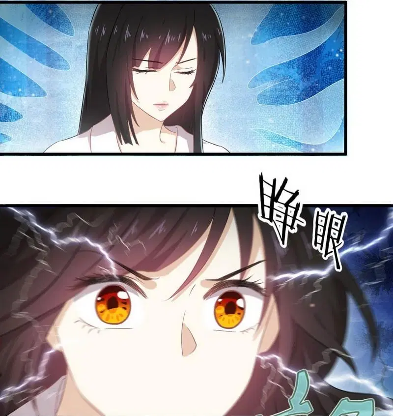 Immortal Swordsman in the Reverse World ตอนที่ 58 — หน้า 15 จาก 27
