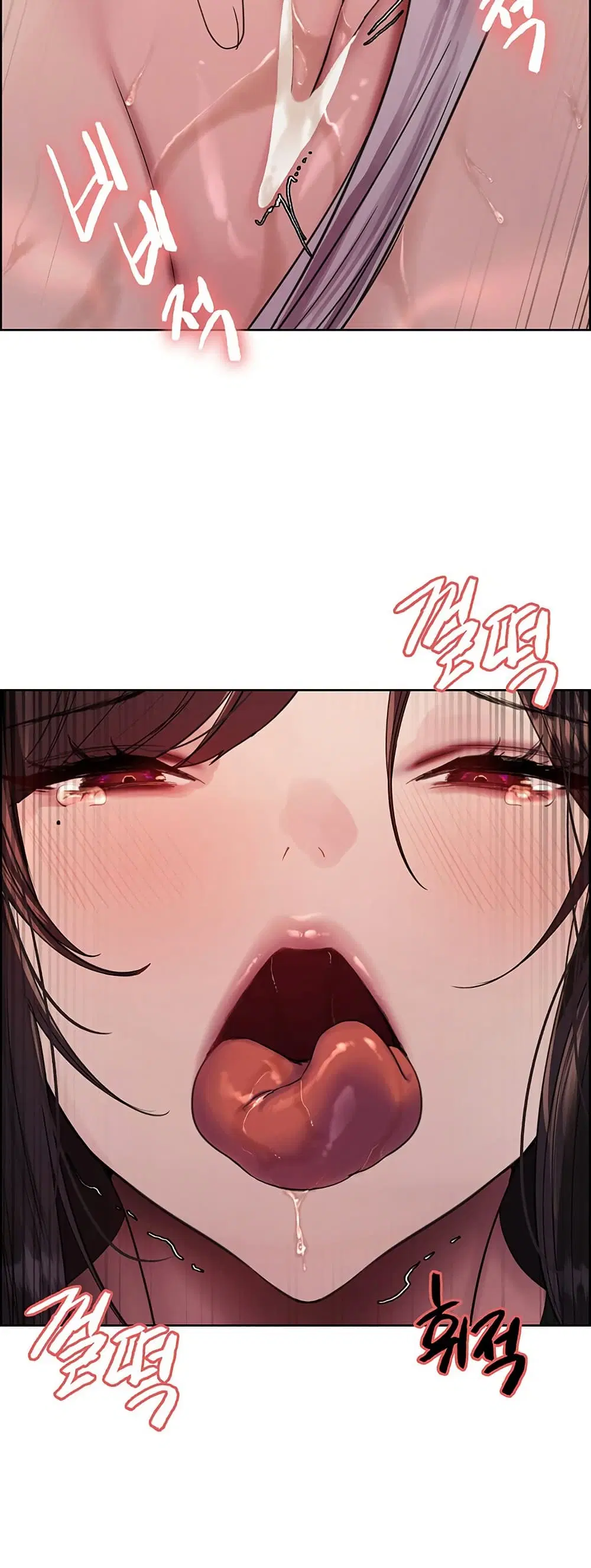 Sex-Stop Watch ตอนที่ 121 — หน้า 46 จาก 52