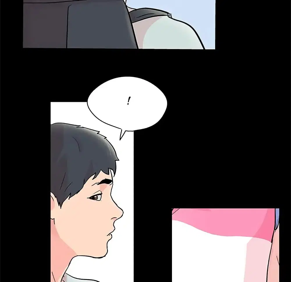 Project Utopia ตอนที่ 63 — หน้า 30 จาก 77