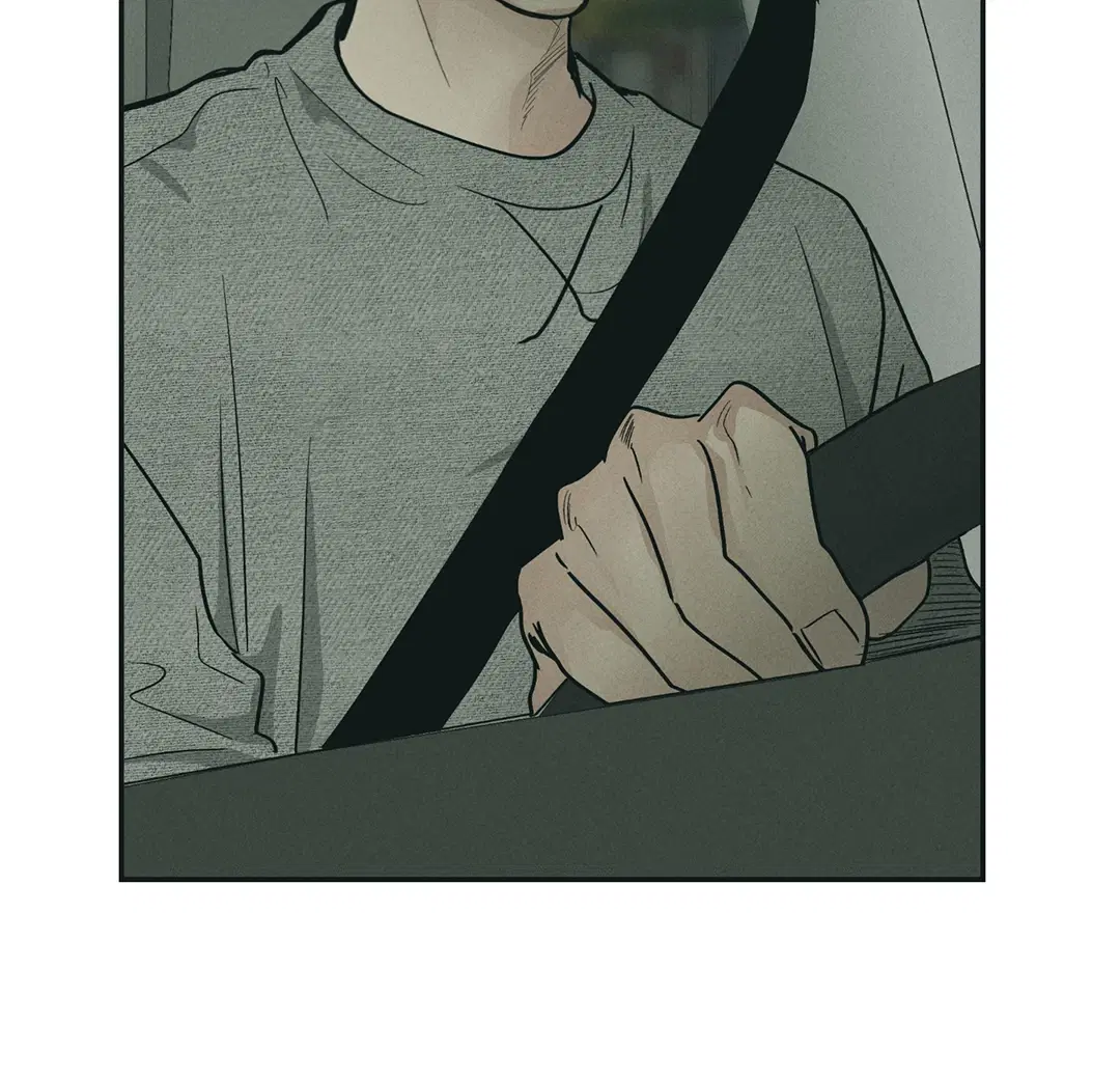 PAYBACK ตอนที่ 48 — หน้า 77 จาก 98