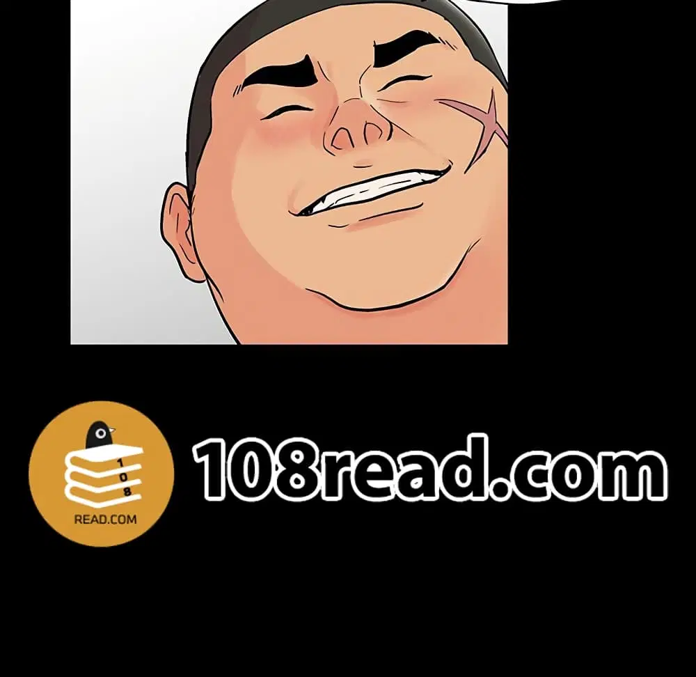 Project Utopia ตอนที่ 130 — หน้า 11 จาก 101