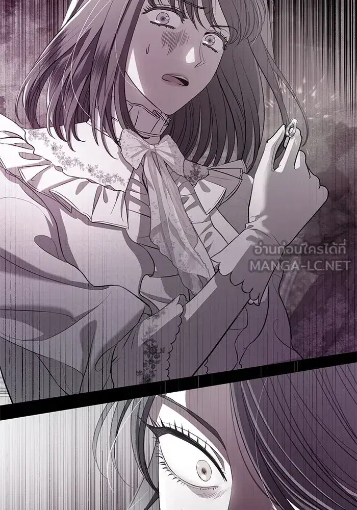 To My Husband’s Mistress ตอนที่ 28 — หน้า 33 จาก 112