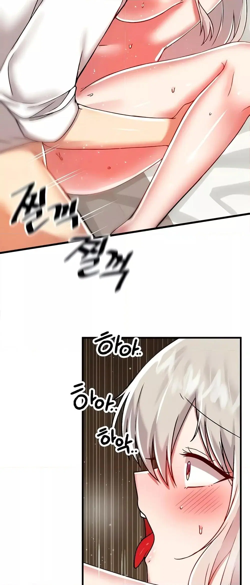 Trapped in the Academy’s Eroge ตอนที่ 94 — หน้า 10 จาก 62