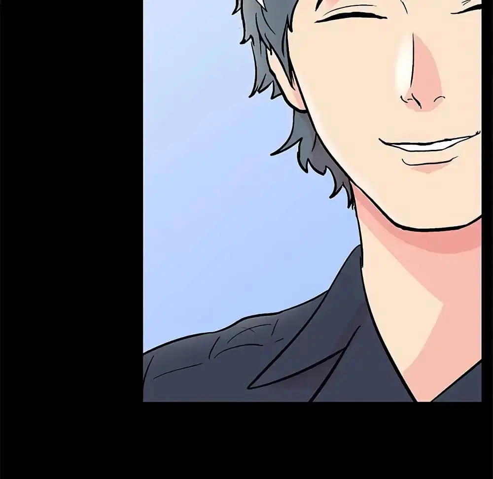 Project Utopia ตอนที่ 90 — หน้า 36 จาก 72