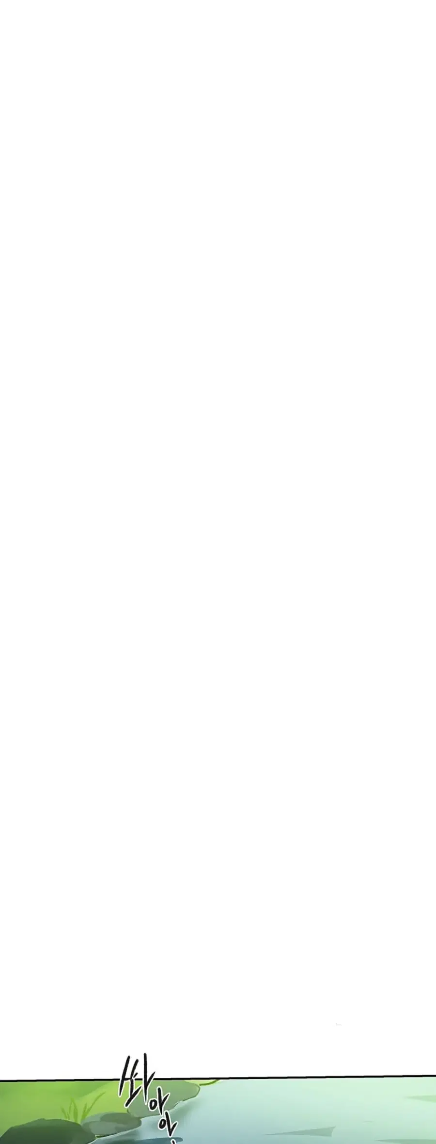 Secret Class ตอนที่ 250 — หน้า 17 จาก 50