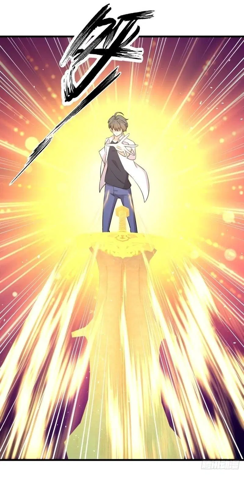 Immortal Swordsman in the Reverse World ตอนที่ 359 — หน้า 40 จาก 42