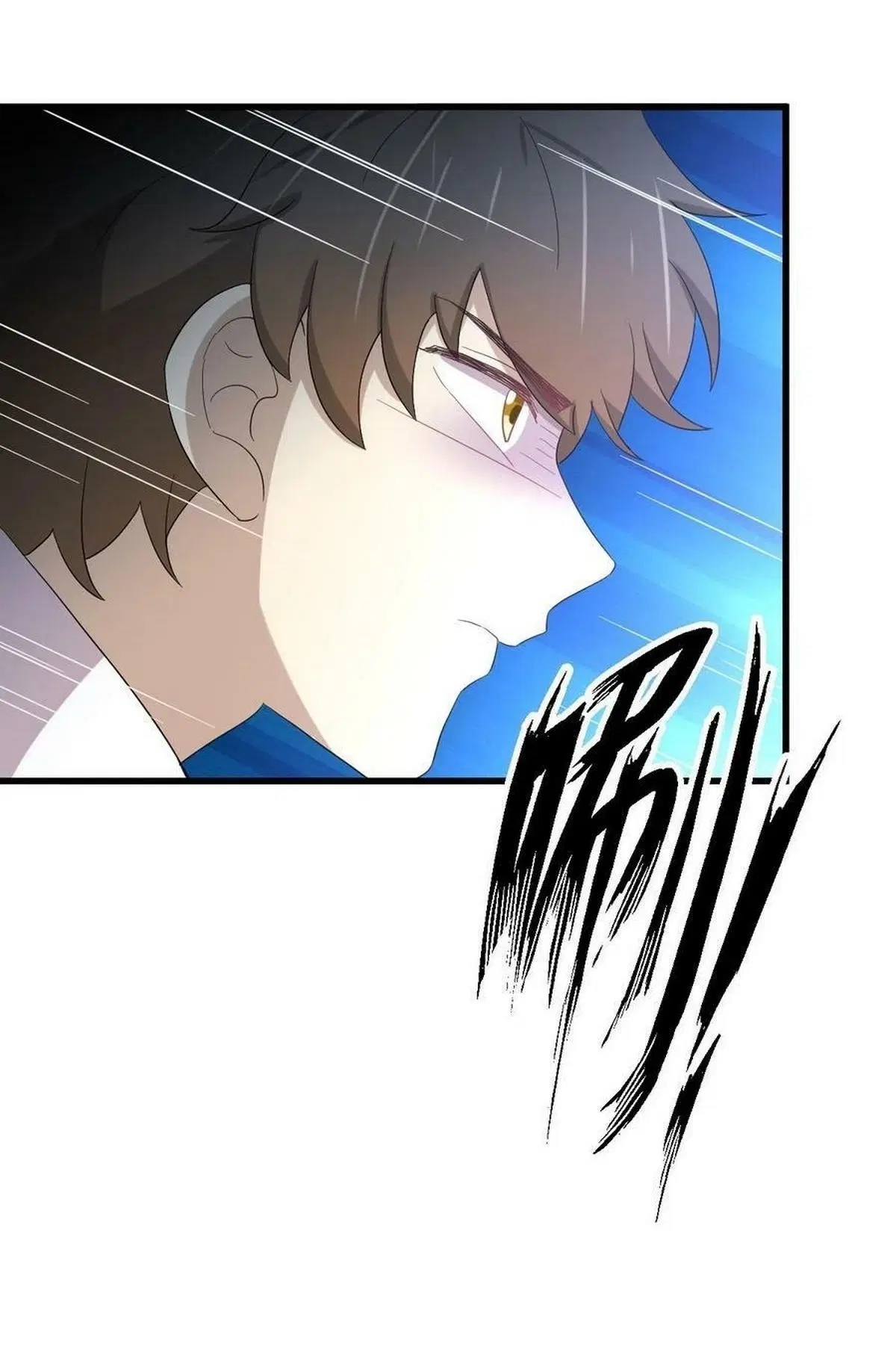Immortal Swordsman in the Reverse World ตอนที่ 341 — หน้า 24 จาก 41