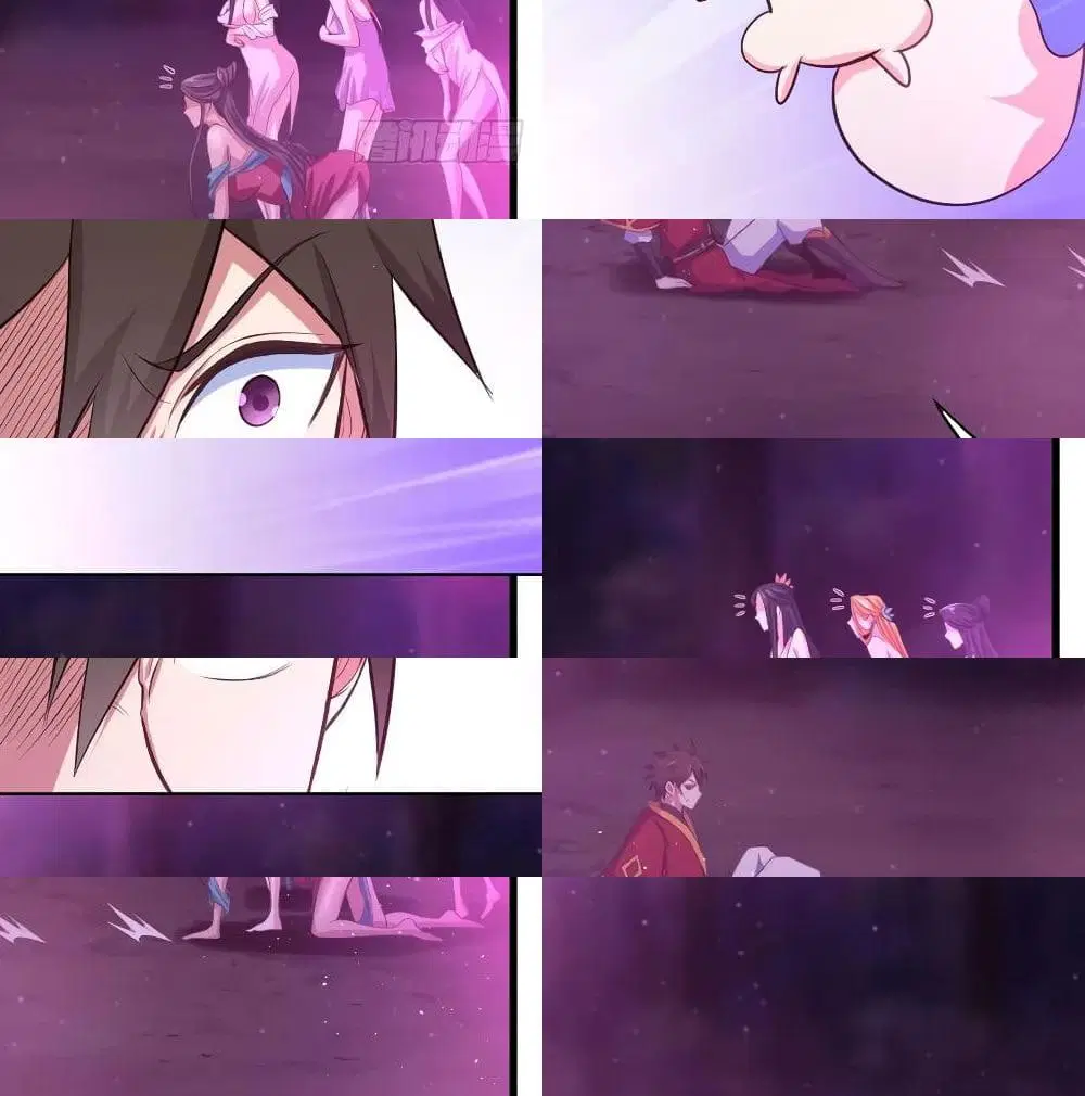 Super Harem Card ตอนที่ 46 — หน้า 5 จาก 14