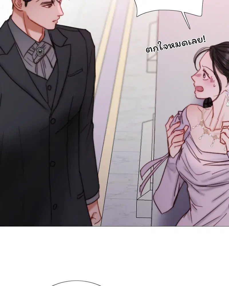Serena ตอนที่ 109 — หน้า 115 จาก 133