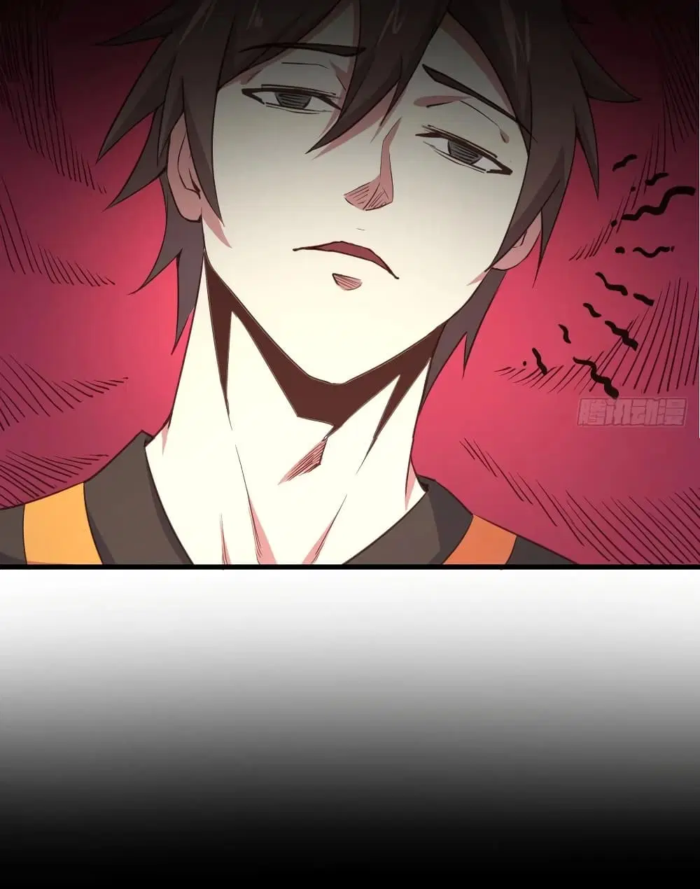 Super Harem Card ตอนที่ 21 — หน้า 27 จาก 42