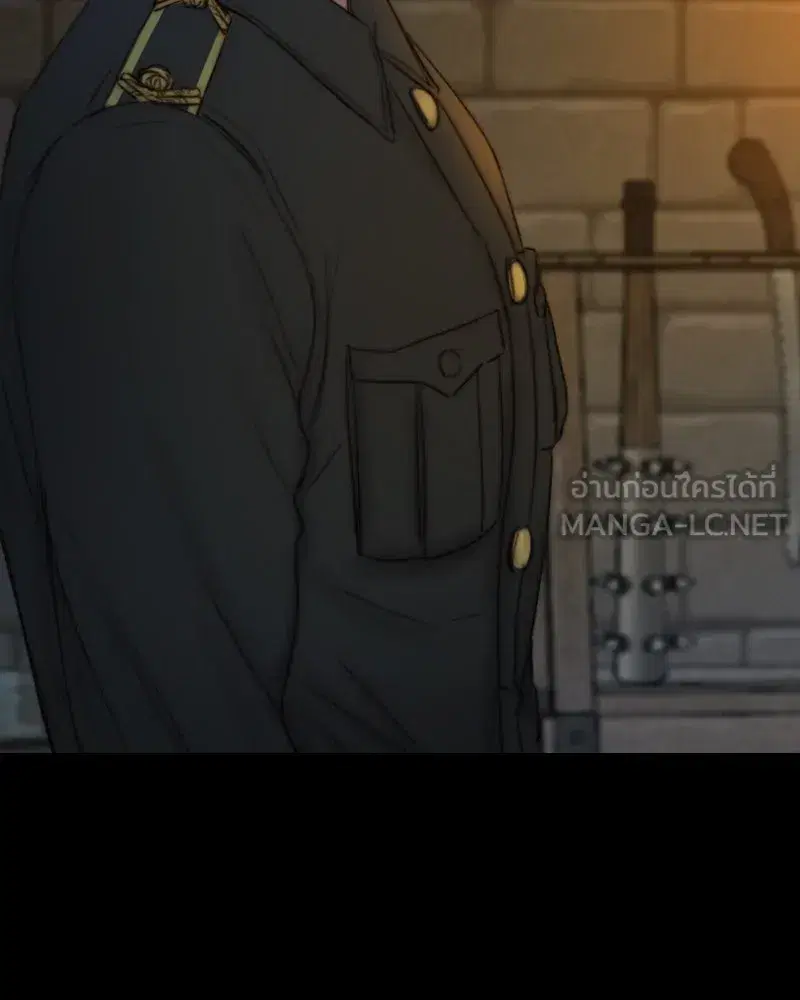 Serena ตอนที่ 120 — หน้า 54 จาก 140