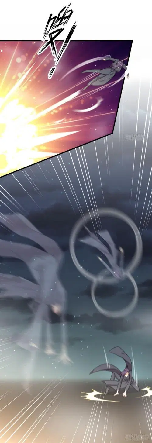 Immortal Swordsman in the Reverse World ตอนที่ 103 — หน้า 3 จาก 40