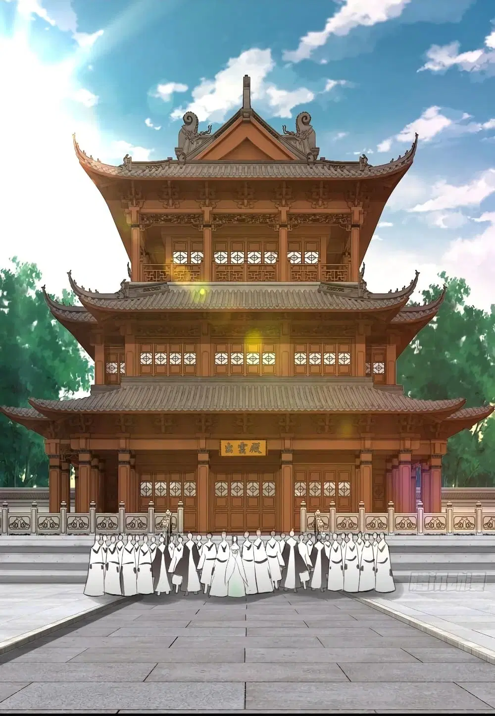 Super Harem Card ตอนที่ 31 — หน้า 2 จาก 42