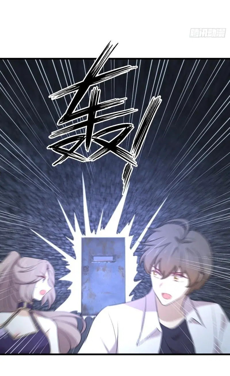 Immortal Swordsman in the Reverse World ตอนที่ 358 — หน้า 36 จาก 44