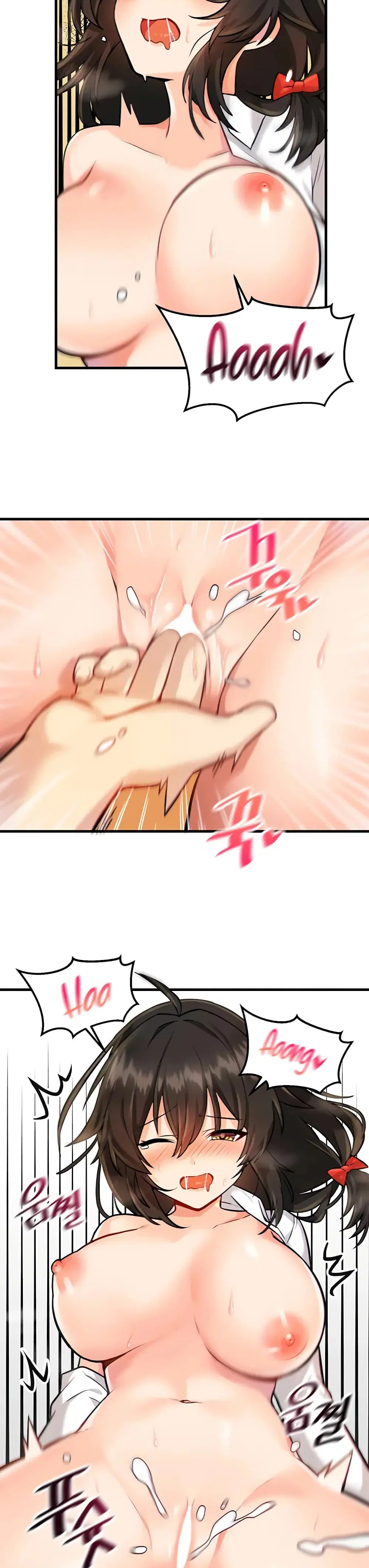 Trapped in the Academy’s Eroge ตอนที่ 4 — หน้า 19 จาก 31