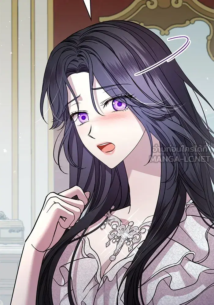 To My Husband’s Mistress ตอนที่ 19 — หน้า 105 จาก 118