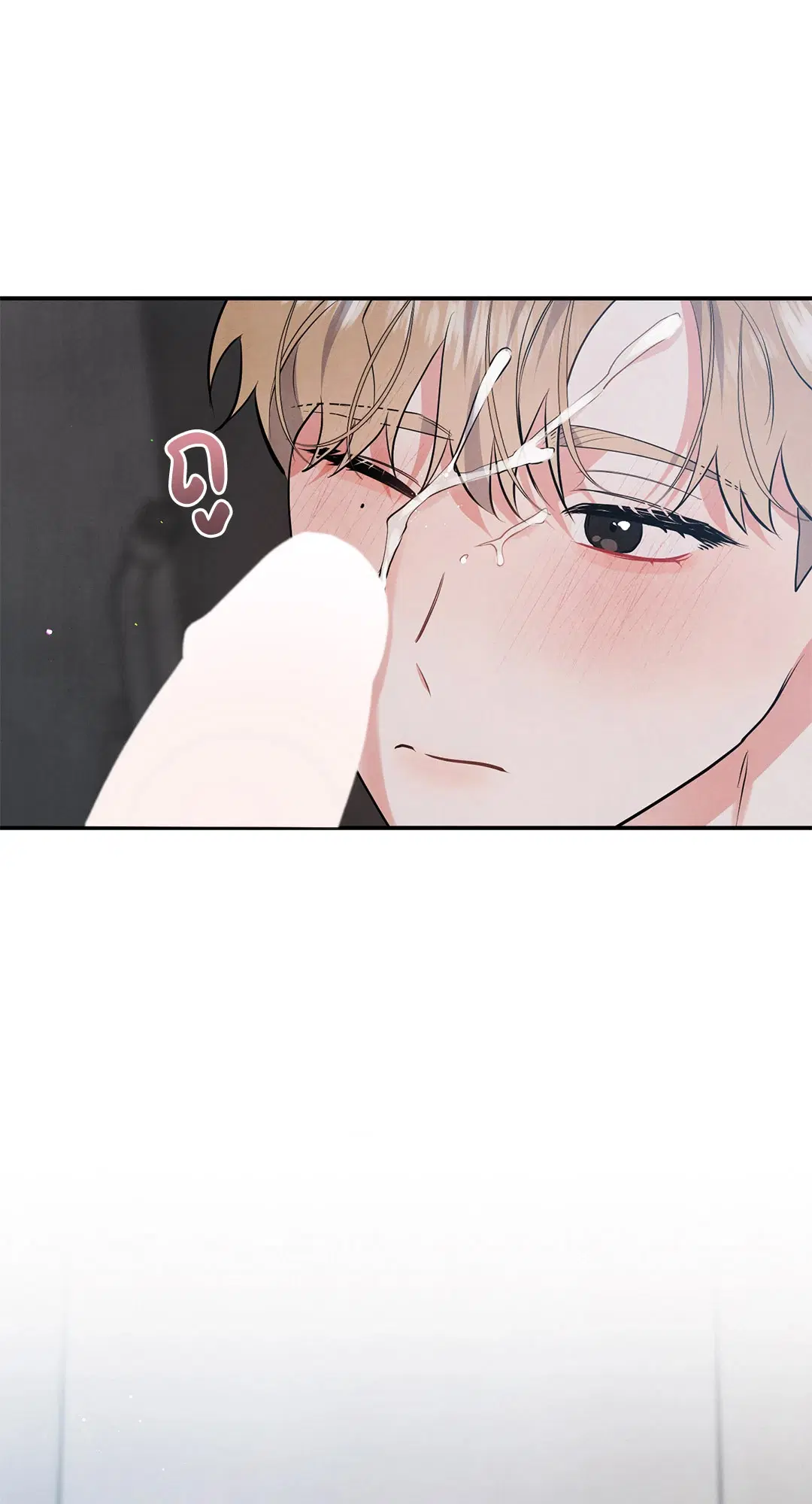 Roses and Champagne ตอนที่ 67 — หน้า 36 จาก 58