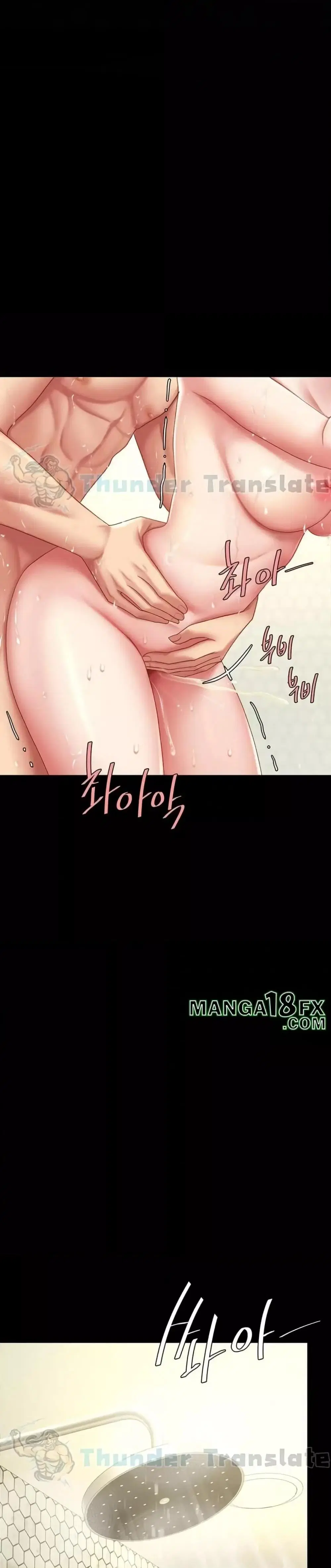 Go Ahead Mom ตอนที่ 98 — หน้า 25 จาก 52