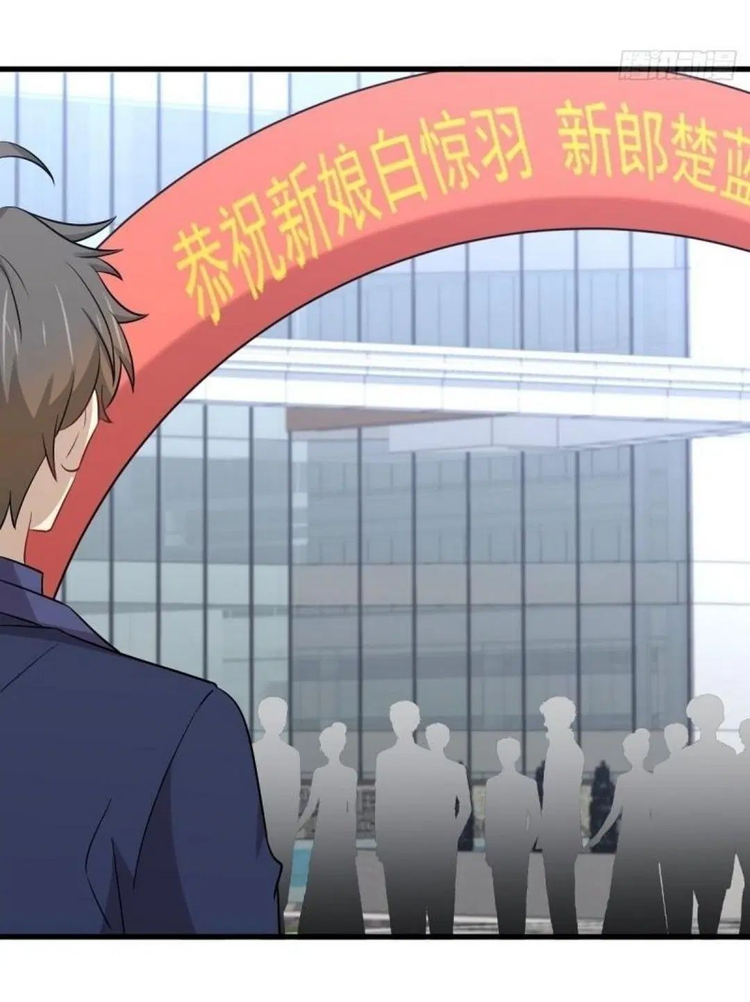 Immortal Swordsman in the Reverse World ตอนที่ 242 — หน้า 30 จาก 45