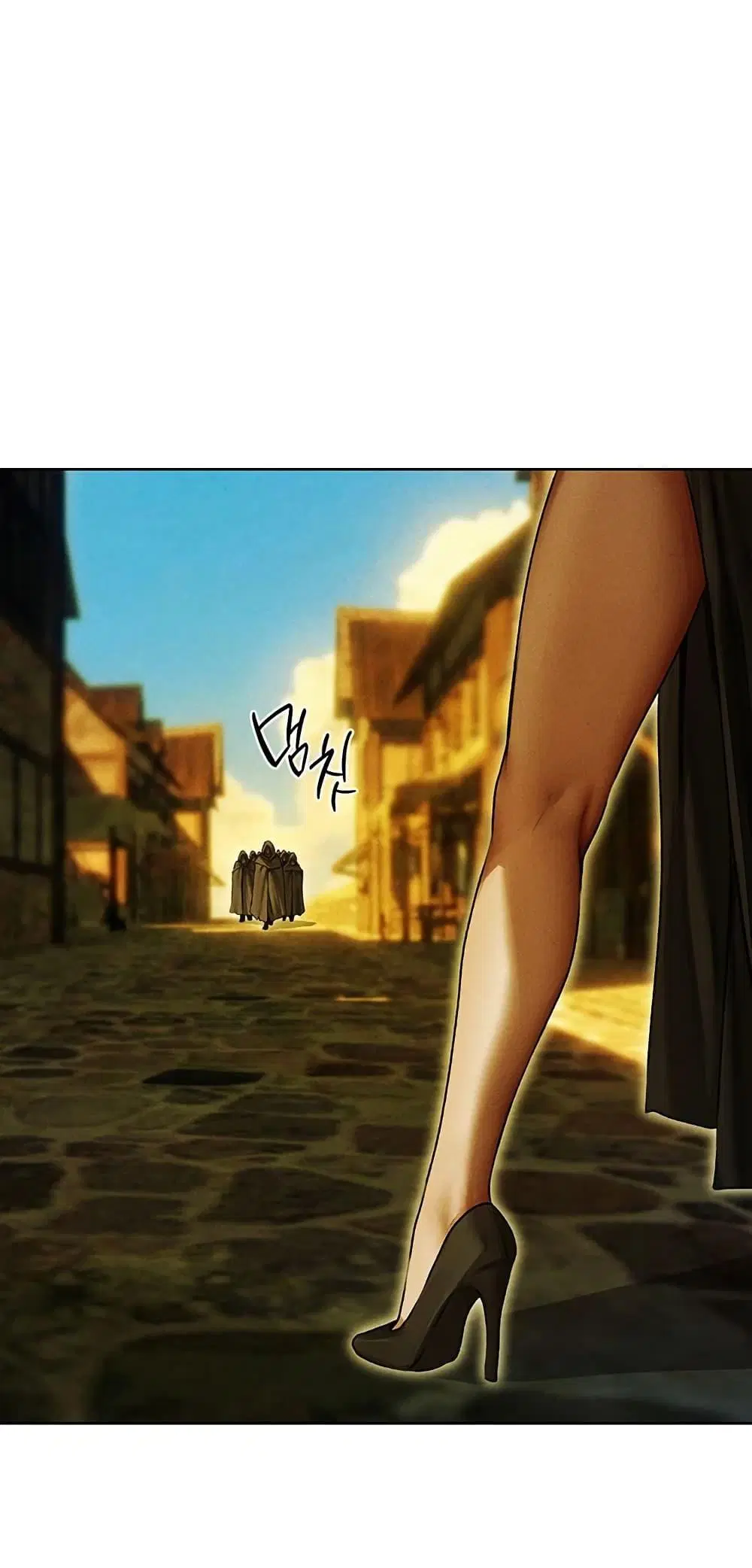 Milf Hunting in Another World ตอนที่ 116 — หน้า 39 จาก 50