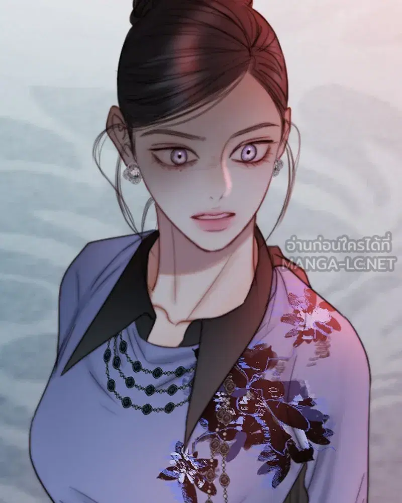 Serena ตอนที่ 105 — หน้า 78 จาก 131