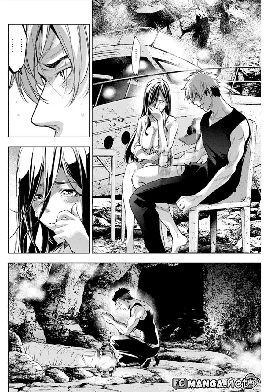 Ingoshima ตอนที่ 60 — หน้า 10 จาก 12