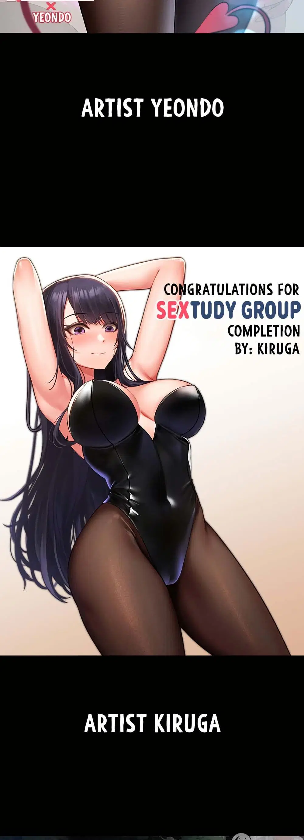 Sextudy Group ตอนที่ 110 — หน้า 48 จาก 53