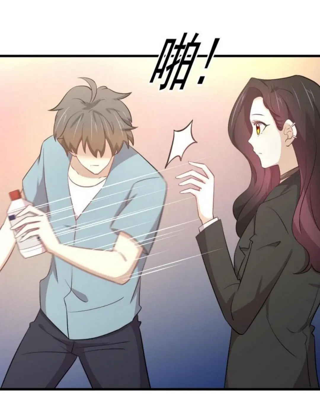 Immortal Swordsman in the Reverse World ตอนที่ 270 — หน้า 21 จาก 51