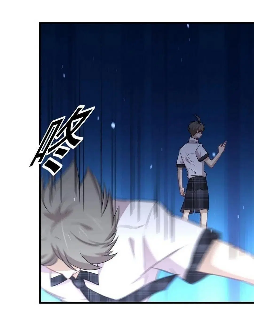Immortal Swordsman in the Reverse World ตอนที่ 224 — หน้า 40 จาก 42