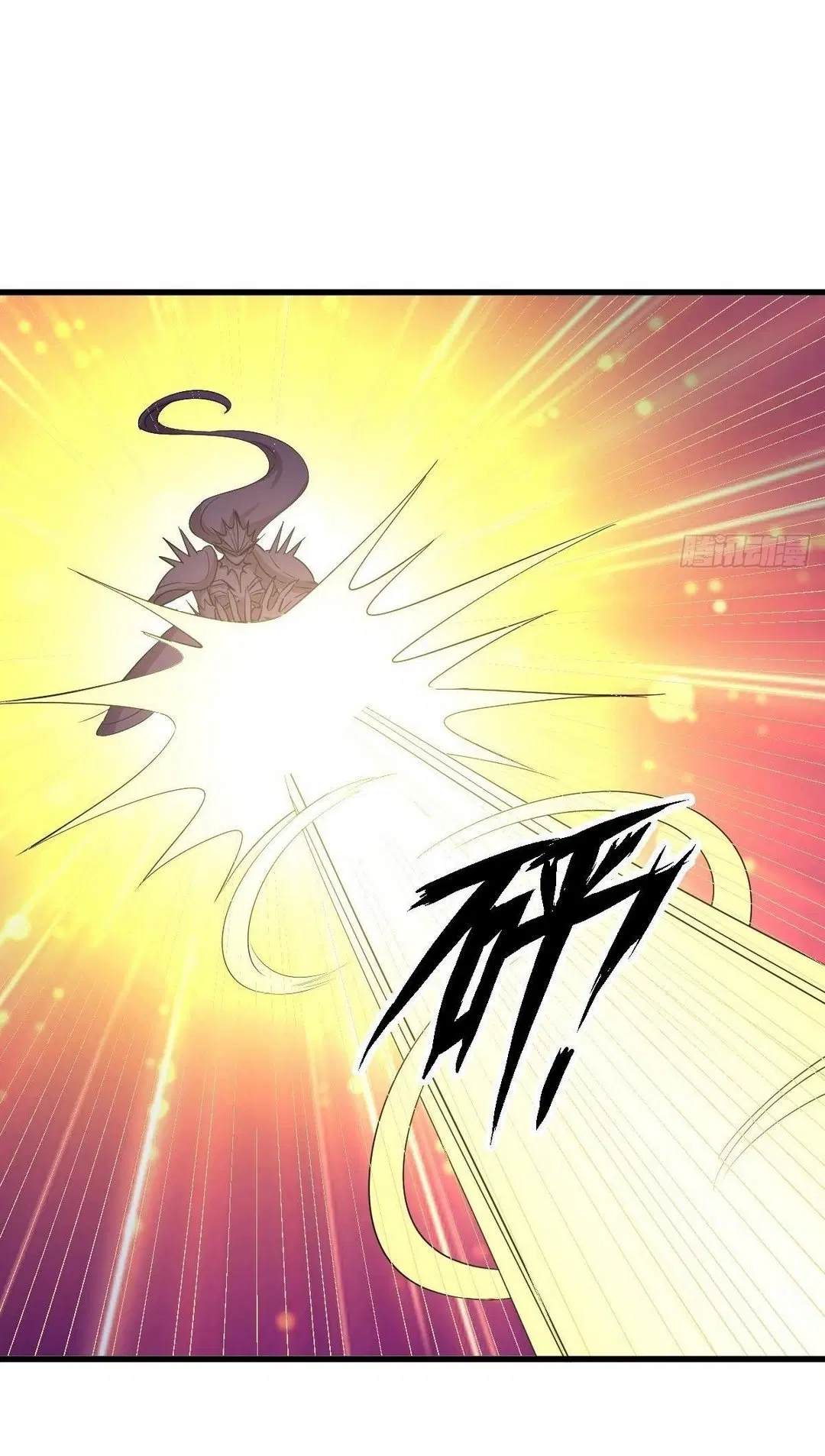 Immortal Swordsman in the Reverse World ตอนที่ 376 — หน้า 21 จาก 40